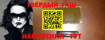 a pvp Абинск
