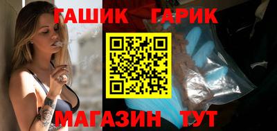 a pvp Абинск