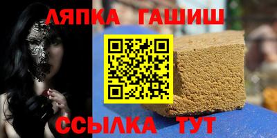 ПСИЛОЦИБИНОВЫЕ ГРИБЫ Азнакаево