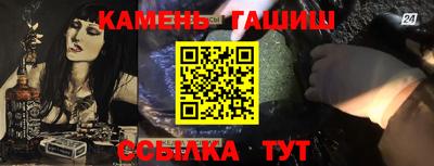 a pvp Абинск
