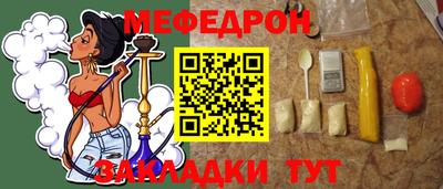 ПСИЛОЦИБИНОВЫЕ ГРИБЫ Азнакаево