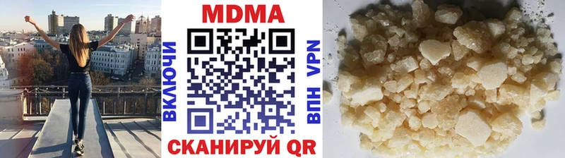 MEGA онион  Заринск  MDMA кристаллы 