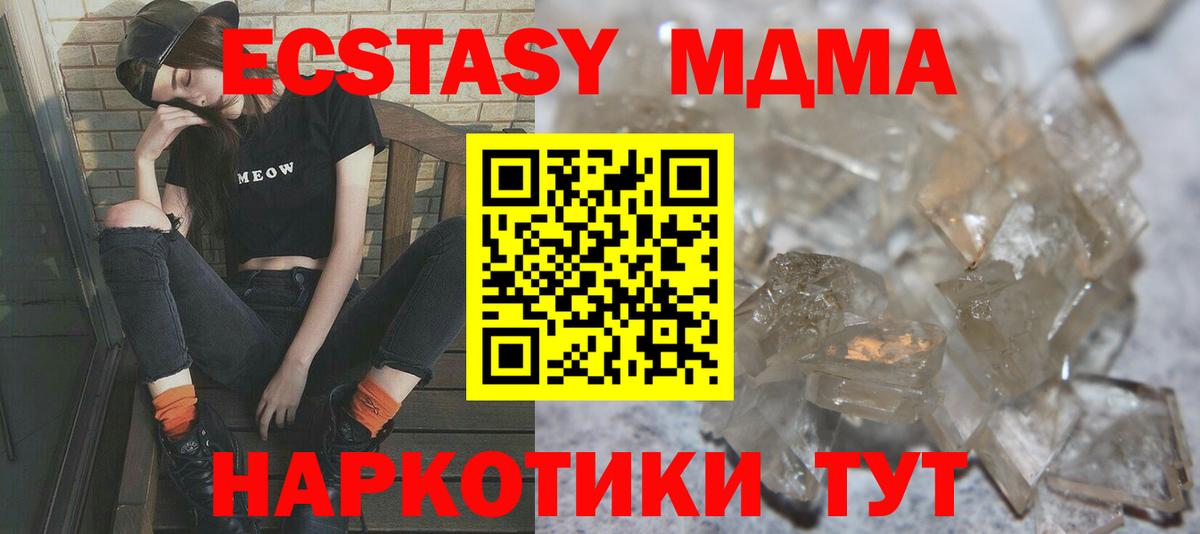 APVP Заринск